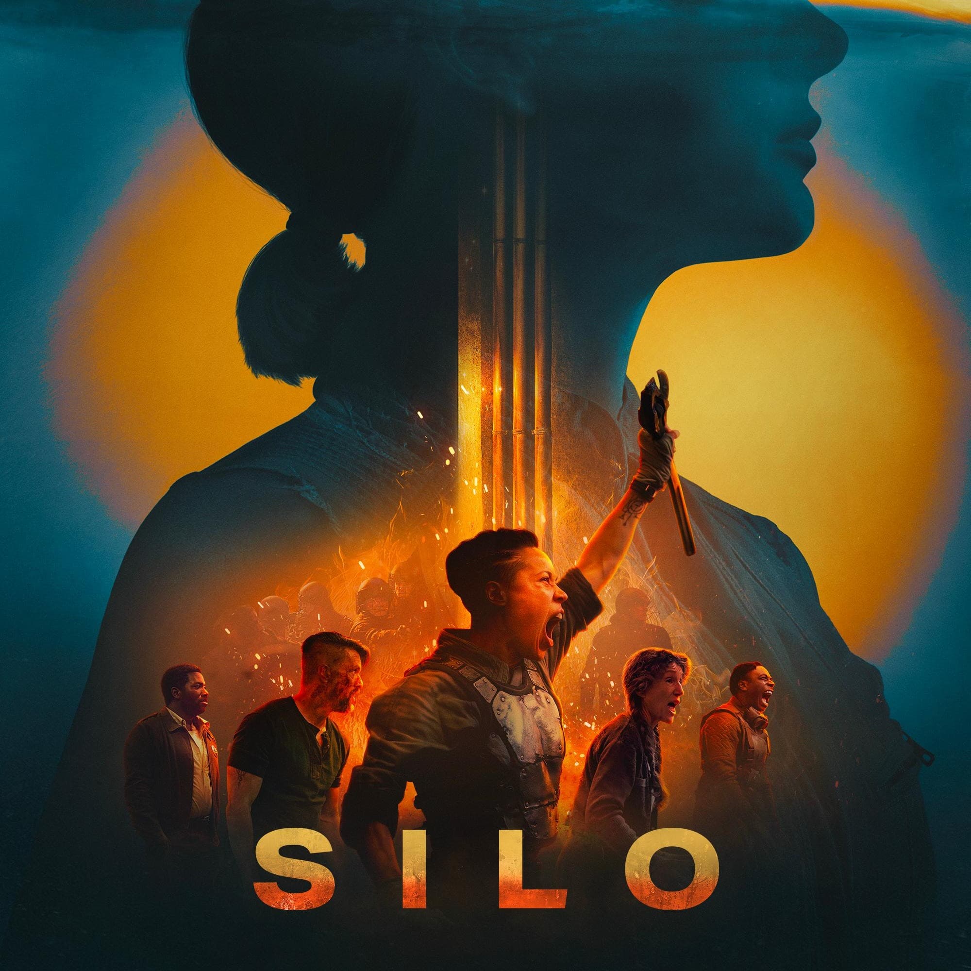 Silo
